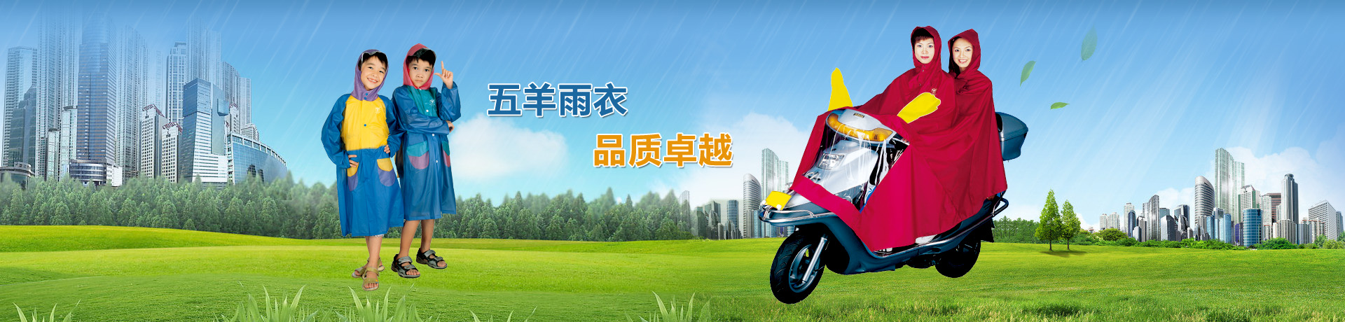 弘彬木門