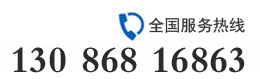 電話